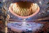 宇达制作的《火凤凰》礼品赠给出席北京2008奥运会开幕式的80多个国家元首